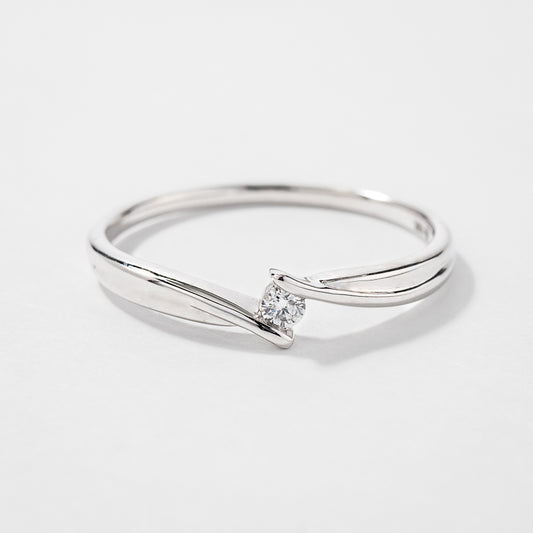 Diamond Celebration Ring in 10K White Gold (0.04ct tw)
