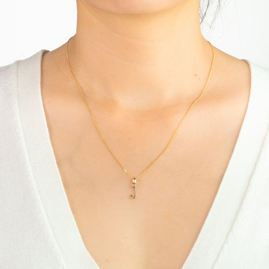 "J" Initial Pendant in 10K White Gold